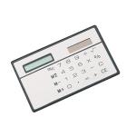 Credit Card Calculator, calculators, Conference Items